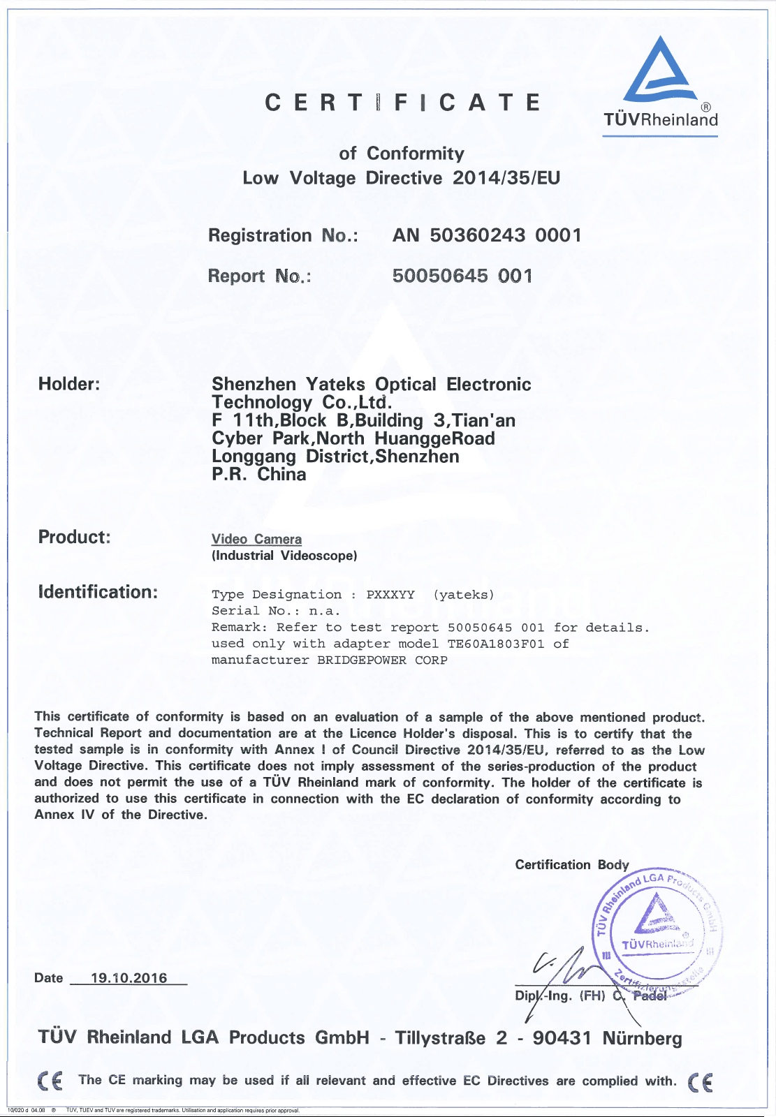 CE Certificate screenshot P-series