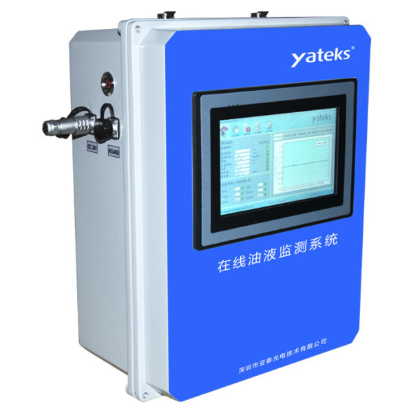 yateks-online-oil-testing-equipment