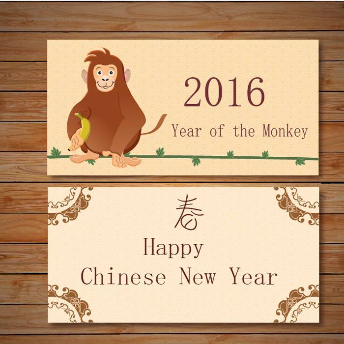 Happy-Chinese-New-Year-of-Monkey