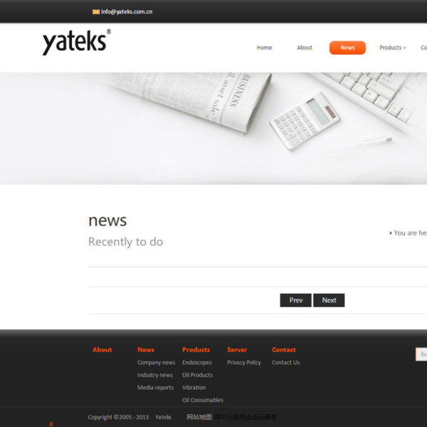 Media-reports-NDT---Yateks