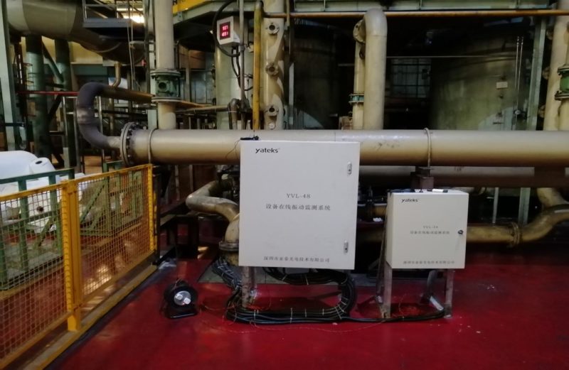 Integrated Online Oil Monitoring System