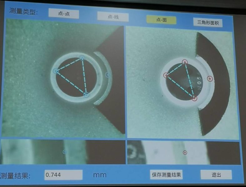 Endoscope vs Borescope What’s the Difference?