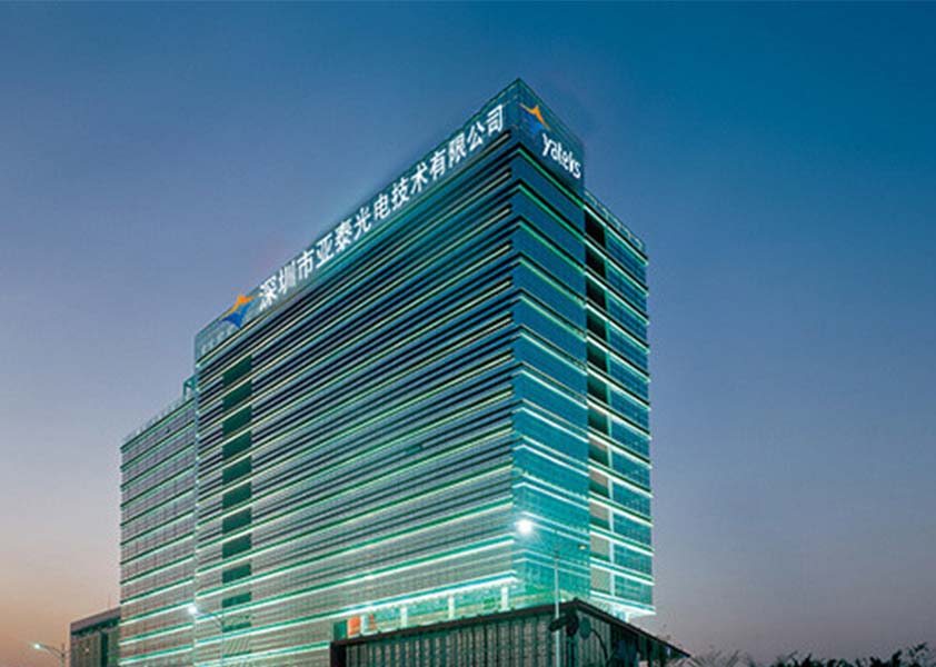 Yateks company factory and product development
