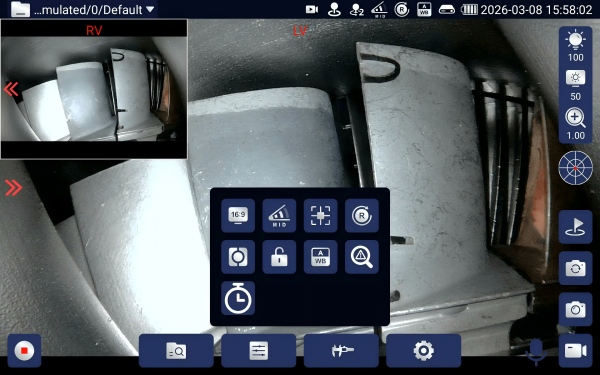 Yateks industrial videoscope AI turbine blade counting start screen, automatic blade identification for aero engine inspection